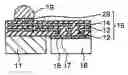 Fig. 01 - Semiconductor package board using a metal base