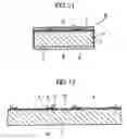 Fig. 07 - Semiconductor device production method and semiconductor device