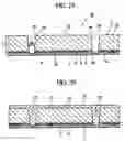 Fig. 11 - Semiconductor device production method and semiconductor device