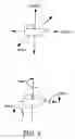 Fig. 03 - Structured packing and use thereof