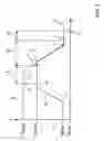 Fig. 04 - Sheet brake for a press