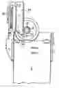 Fig. 01 - Card receiving device