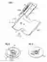 Fig. 02 - Card receiving device