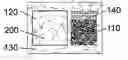 Fig. 01 - Texture coding label