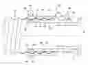 Fig. 01 - Coupling structure for pipe end