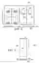 Fig. 05 - Modular cell site with air-turbine backup