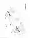 Fig. 40 - AUTOMATIC WINDOW TILT LATCH MECHANISM