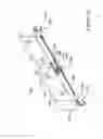 Fig. 50 - AUTOMATIC WINDOW TILT LATCH MECHANISM