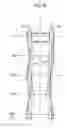 Fig. 16 - Chair