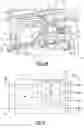 Fig. 02 - Vehicle power and communication bus and system