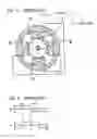 Fig. 02 - Two-phase brushless DC motor