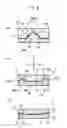 Fig. 03 - Ultrasonic float-up device