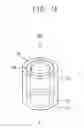 Fig. 02 - Cylindrical piezoelectric unit and printer head having the same