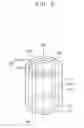 Fig. 04 - Cylindrical piezoelectric unit and printer head having the same