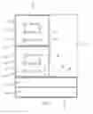 Fig. 03 - Modular storage system