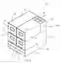 Fig. 10 - Modular storage system
