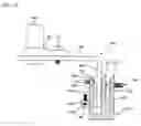 Fig. 11 - Refrigerator having height-adjustable door