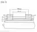 Fig. 06 - Composite emitting device