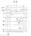 Fig. 06 - Organic light emitting display and method of driving the same