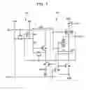 Fig. 06 - Emission control driver and organic light emitting display having the same