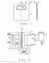 Fig. 03 - Proximity sensor
