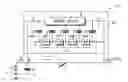 Fig. 01 - High bandwidth resistor