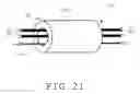 Fig. 22 - Amplifying circuit, noise reducing apparatus and power converting apparatus