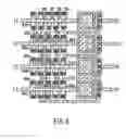 Fig. 06 - Passive polyphase filter