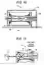 Fig. 16 - Mountable remote actuated circuit breaker driver
