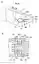 Fig. 05 - Latching structure for cover and transfer tool