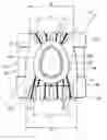 Fig. 01 - Ferrite core and transformer using the same