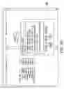 Fig. 08 - Programmable method and test device for generating target for FMCW radar