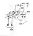 Fig. 01 - Space efficient magnetic antenna system