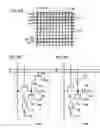 Fig. 09 - Data latch circuit, driving method of the data latch circuit, and display device