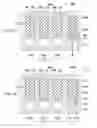 Fig. 11 - Image display unit and method of detecting object