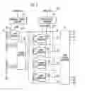 Fig. 06 - Light emitting display device and method of driving the same