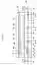 Fig. 07 - Electrophoretic display
