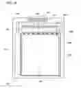 Fig. 15 - Semiconductor device and display device