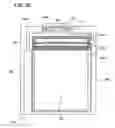 Fig. 31 - Semiconductor device and display device