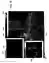 Fig. 17 - Method and apparatus for displaying a 2D image data set combined with a 3D rangefinder data set
