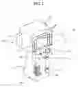 Fig. 02 - Animation composing vending machine