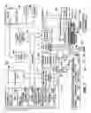 Fig. 02 - Intelligent caching data structure for immediate mode graphics