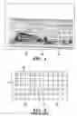 Fig. 03 - IMAGE ROTATION WITH SUBSTANTIALLY NO ALIASING ERROR