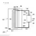 Fig. 06 - Inkjet recording apparatus