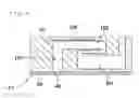 Fig. 07 - Inkjet recording apparatus