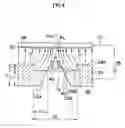 Fig. 04 - Mist spraying apparatus and method, and image forming apparatus