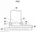 Fig. 03 - Liquid ejection head, image forming apparatus and method of manufacturing liquid ejection head