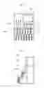 Fig. 10 - Ink cartridge refill system for inkjet printers and method of refilling ink cartridges using the same