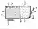 Fig. 01 - Liquid container, liquid supply system and printing device using liquid container, and circuit board for liquid container