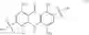 Fig. 14 - Ink composition including chromophore-mimic additive and inkjet printer cartridge and inkjet recording apparatus including the same